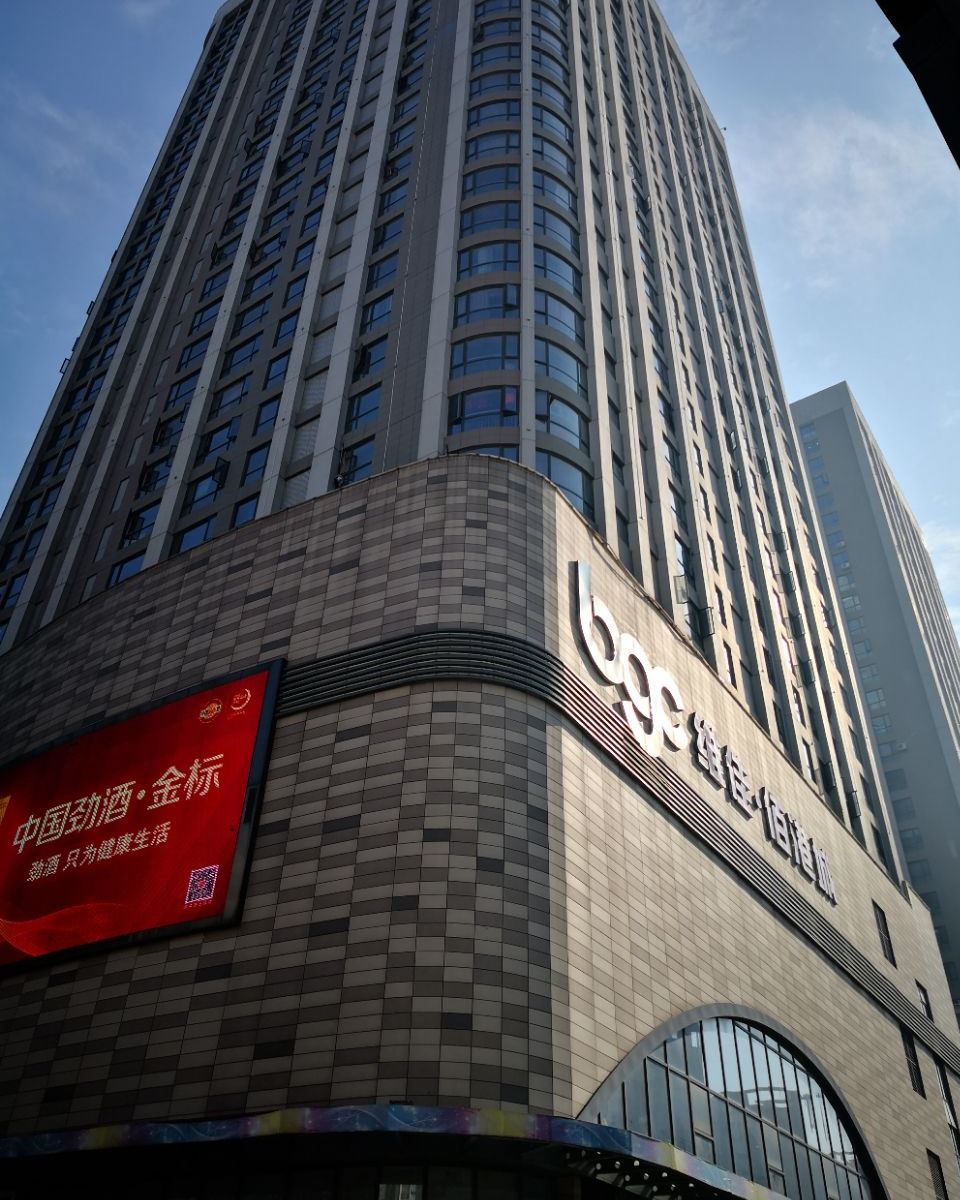 武汉吉寓么么哒主题公寓