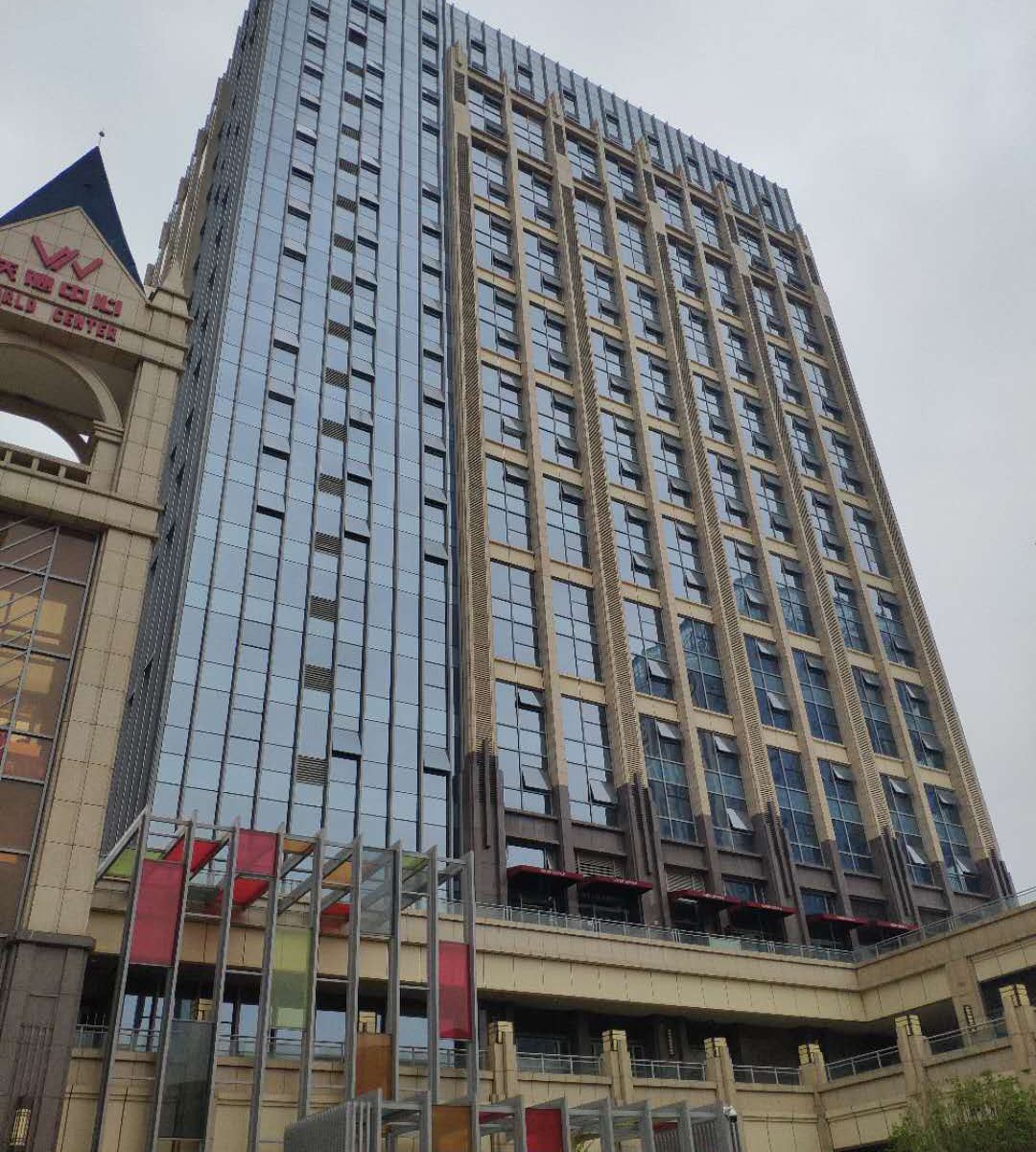 武汉沃德精品酒店