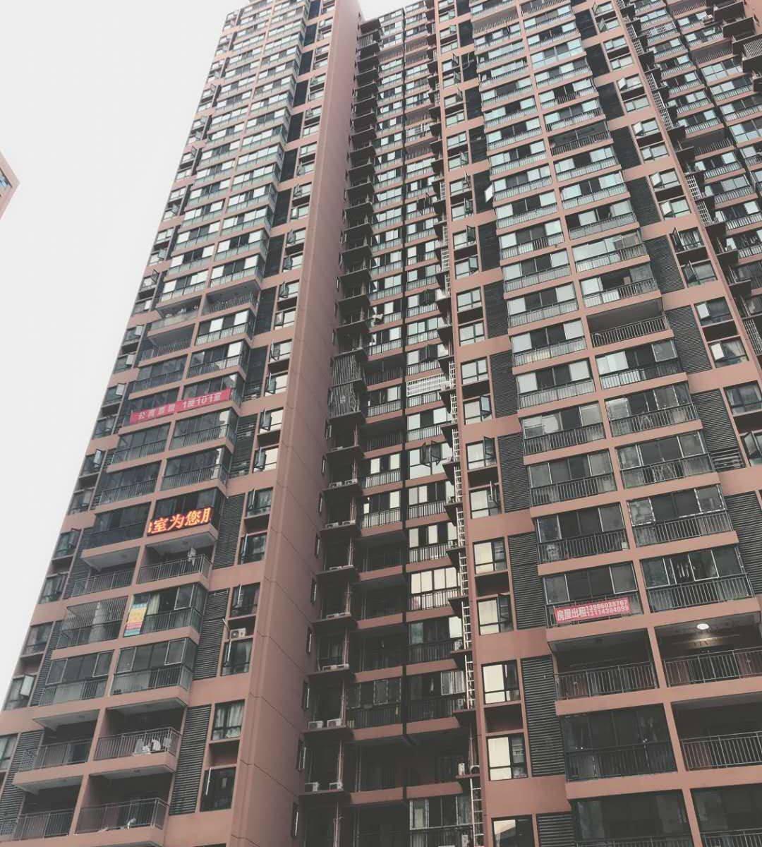 武汉橙橙公寓