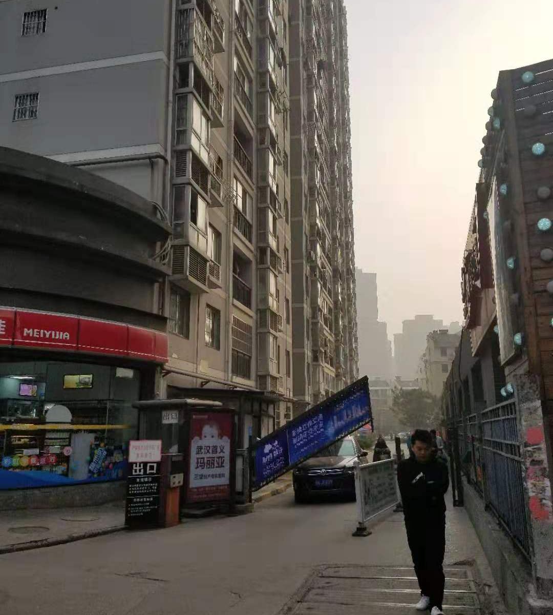 武汉清泉流响青年旅舍