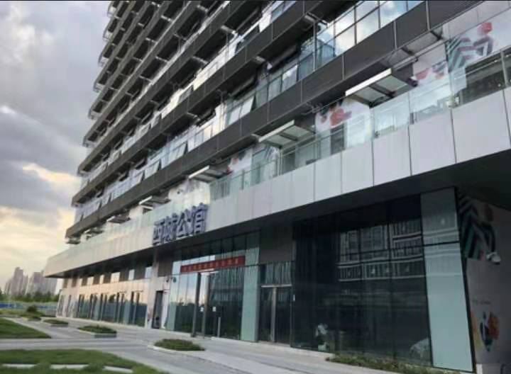 武汉憩室公寓