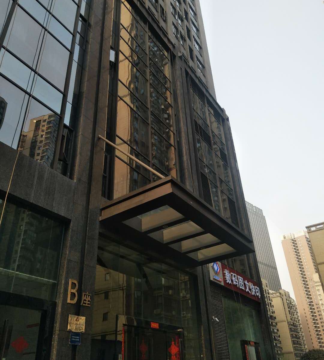 武汉蜜恋主题酒店