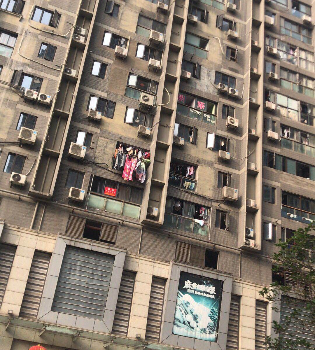 沃江沃湖公寓(武汉江汉路店)