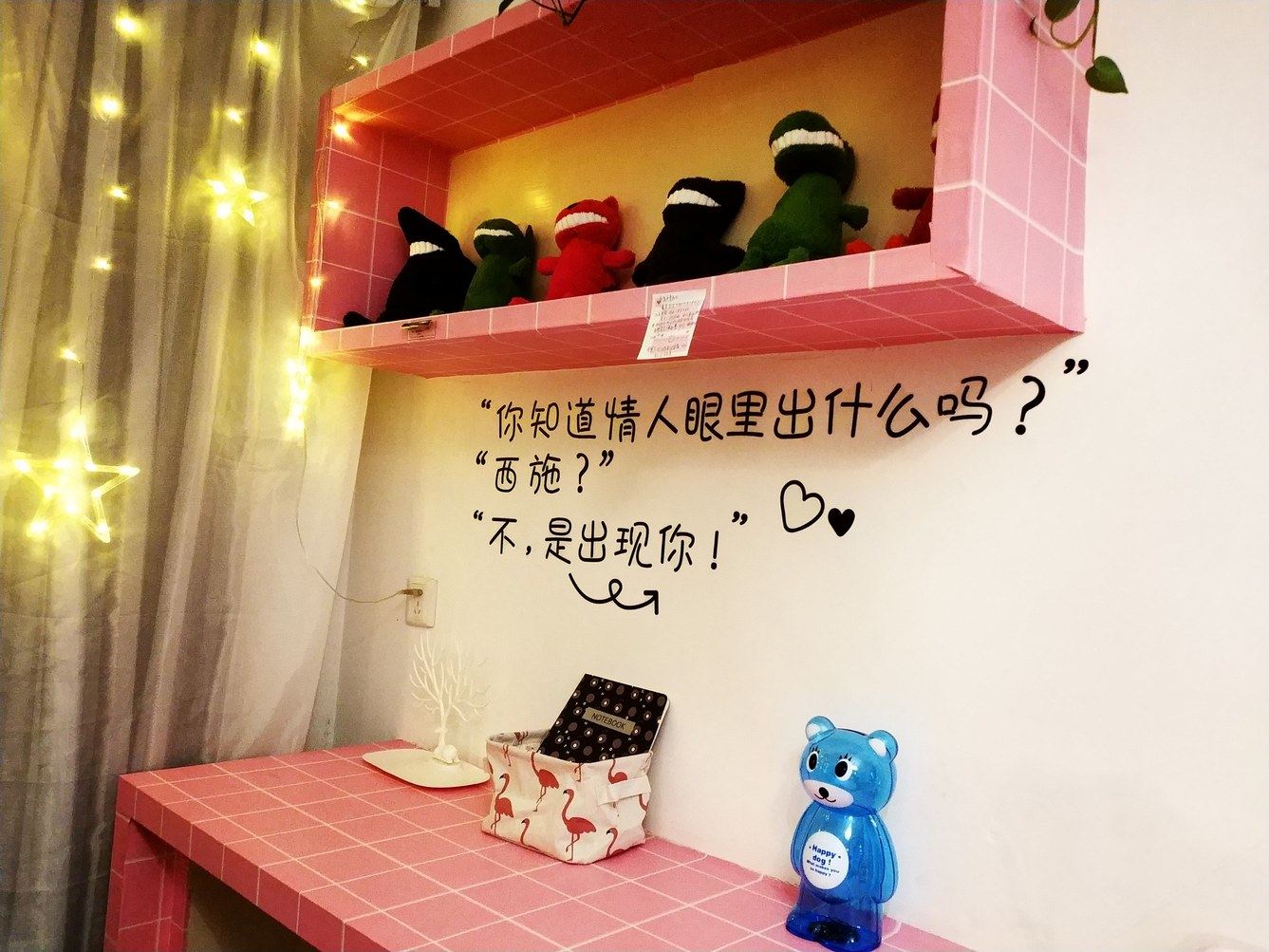 武汉dyf8822778公寓