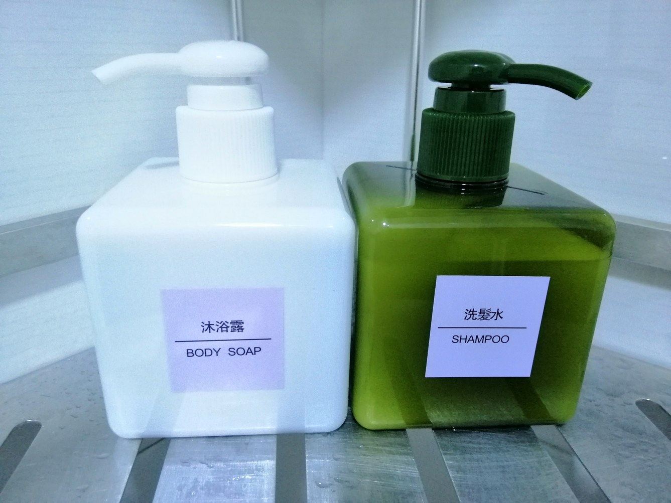 其他