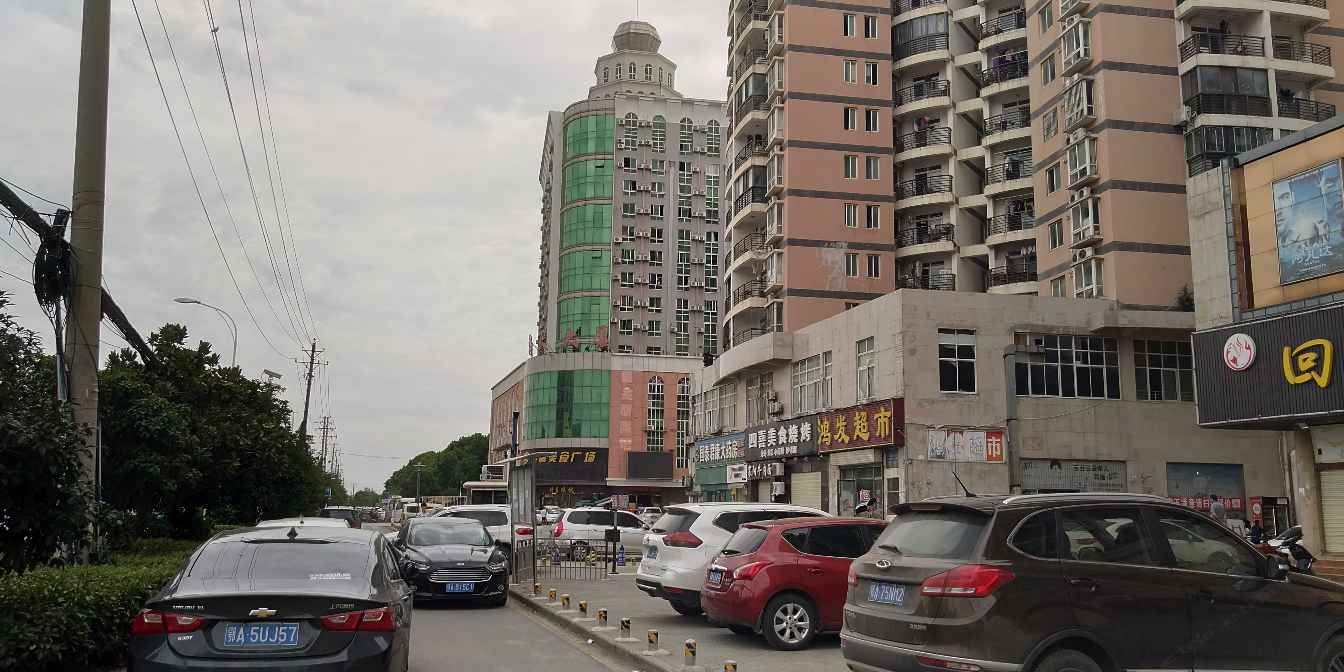 武汉简爱公寓