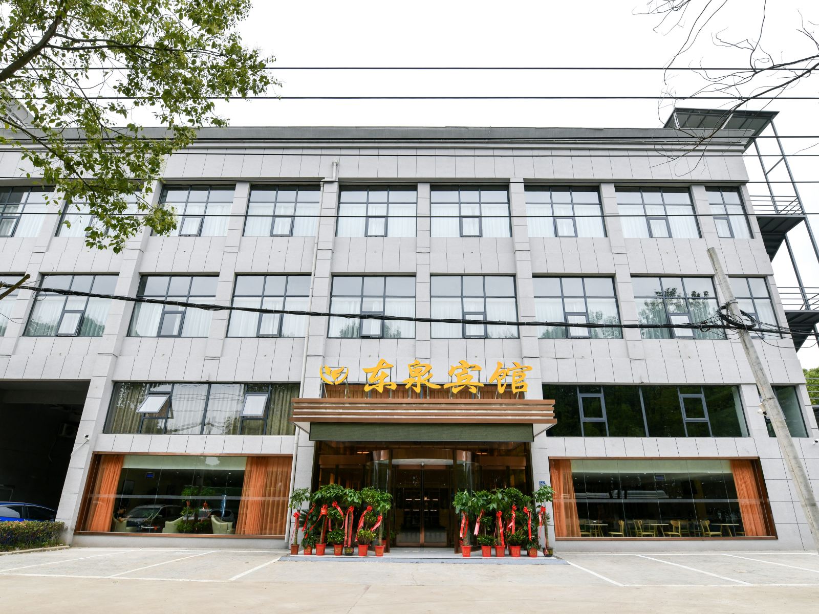 武汉东西湖东泉宾馆