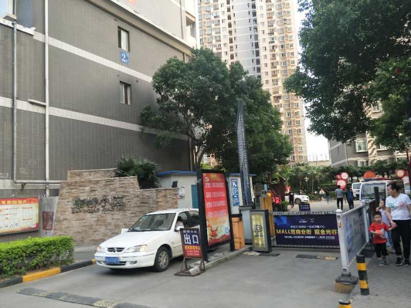 武汉远航之帆青年旅社