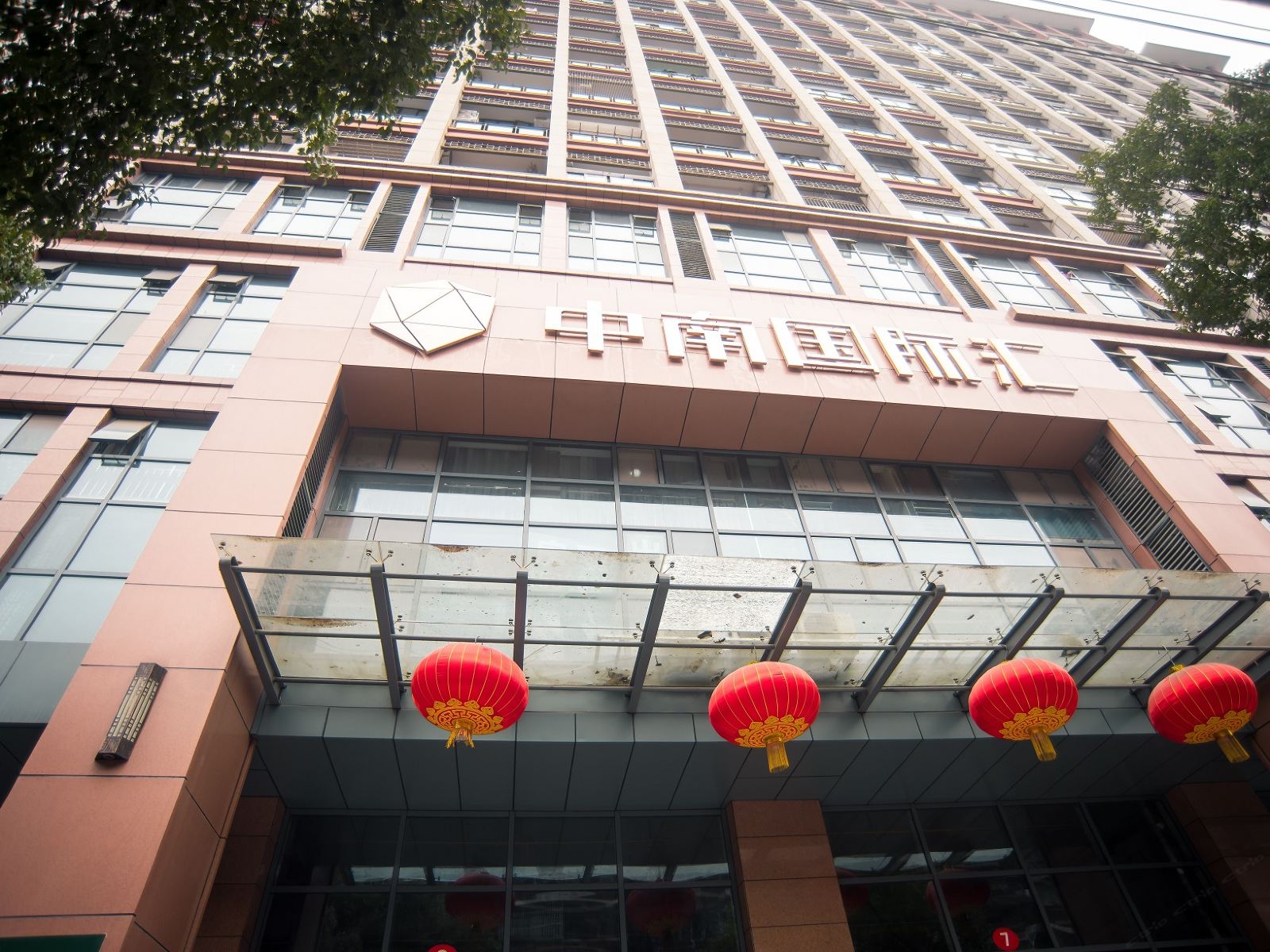 武汉叁M空间公寓