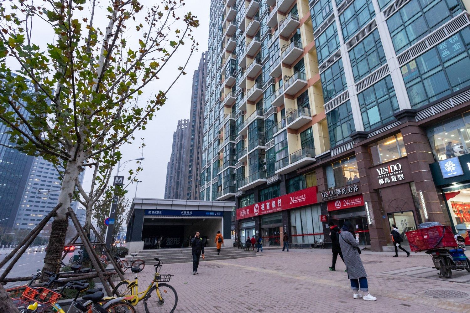 武汉我家民宿很好看了(4号店)