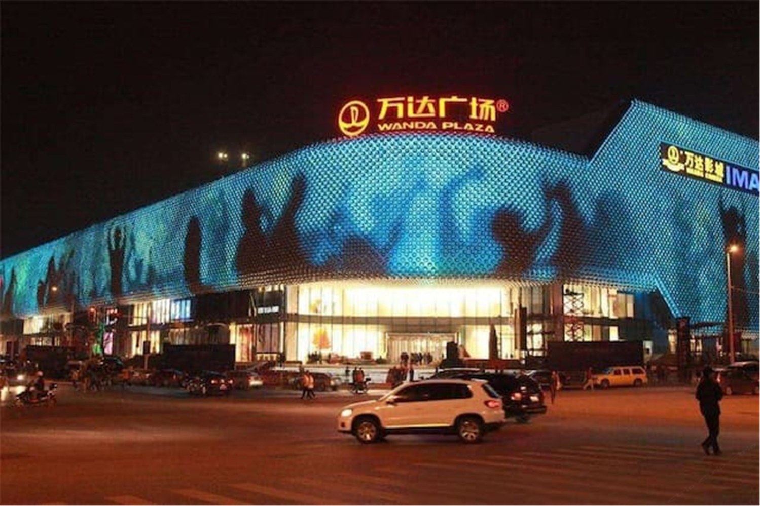 其他