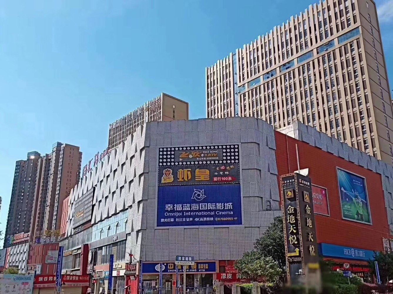 其他