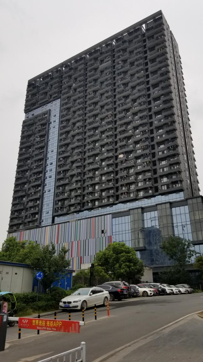 武汉DM·Home新青年公寓
