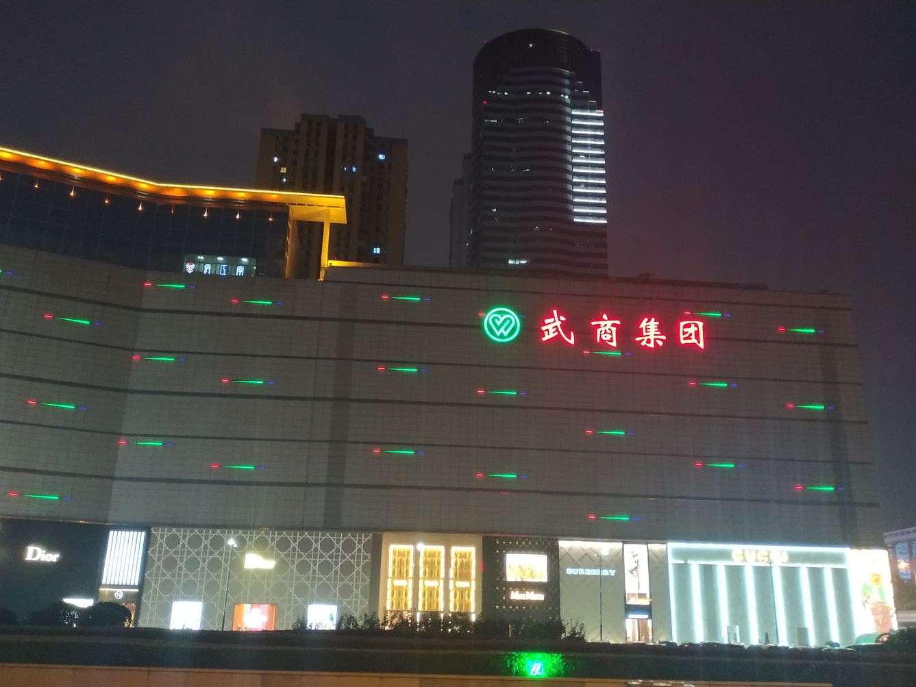 其他