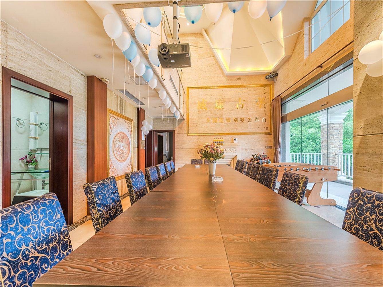 武汉萝北酱度假别墅(2号店)