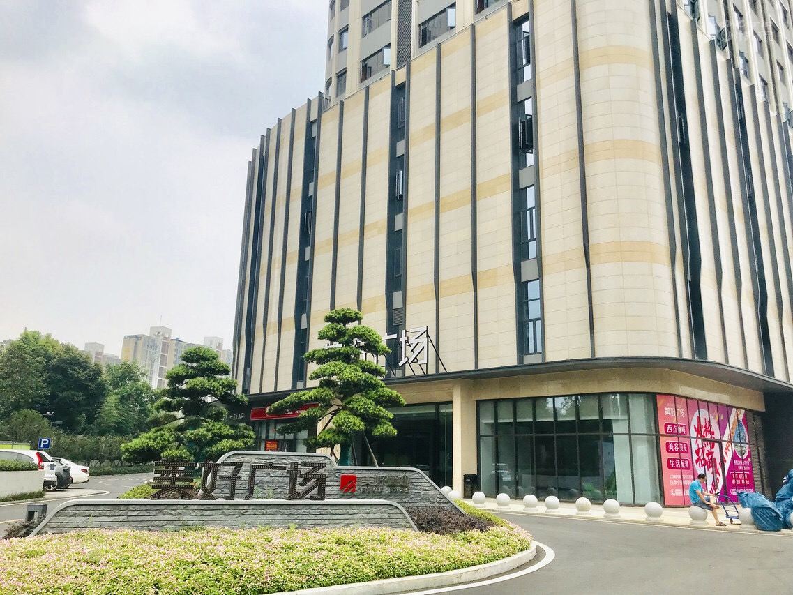 云朵影院酒店(武汉国博店)