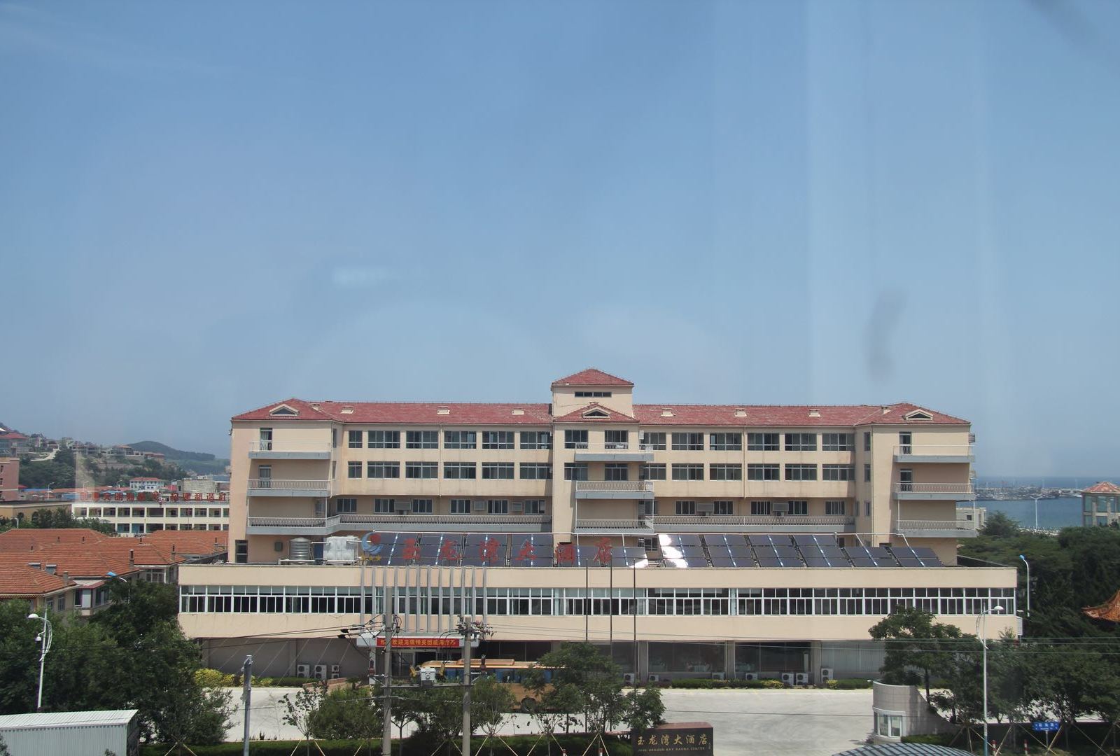 威海玉龙湾大酒店