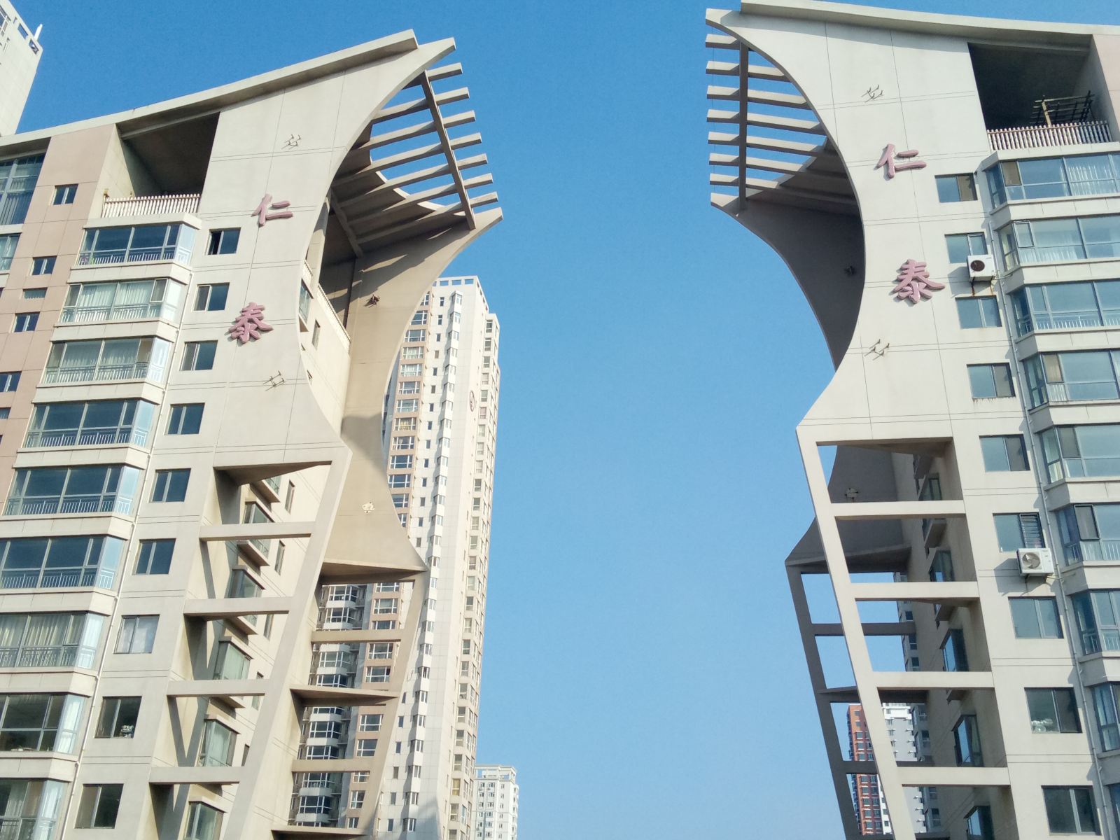 威海栖海公寓