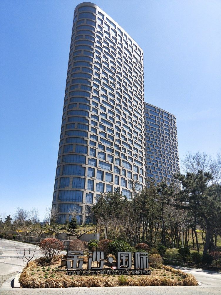 威海金太阳公寓