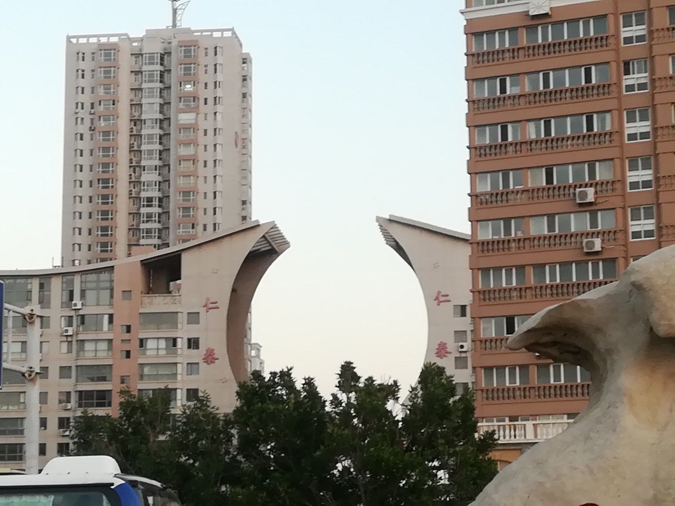 威海悦家公寓