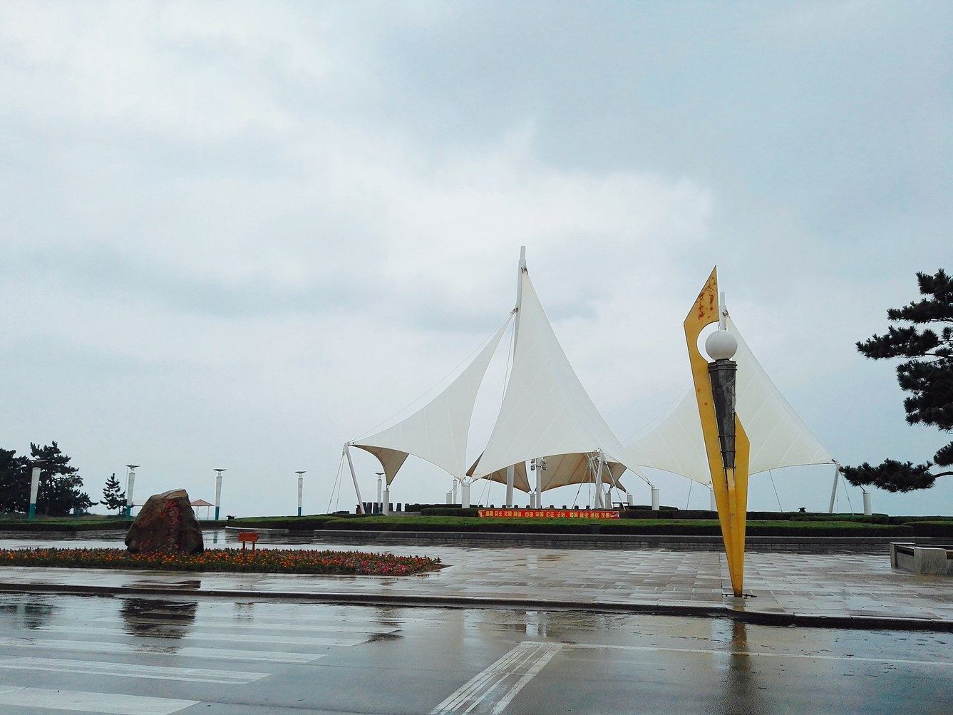 威海小萌的海景房普通公寓(科技路店)