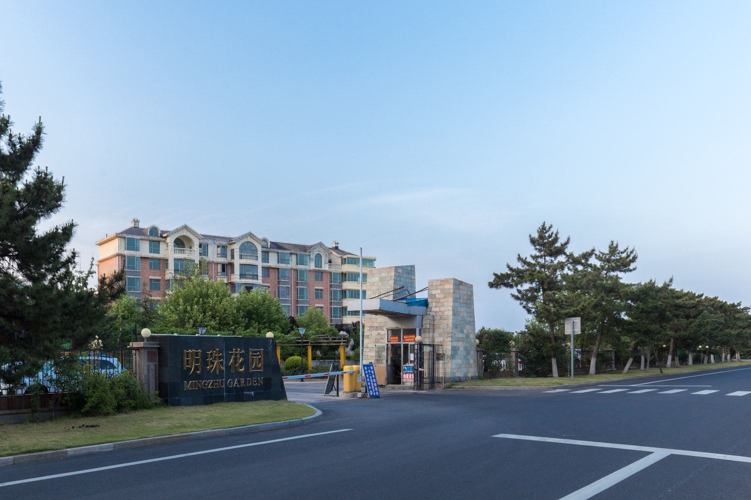 威海刘文川民宿
