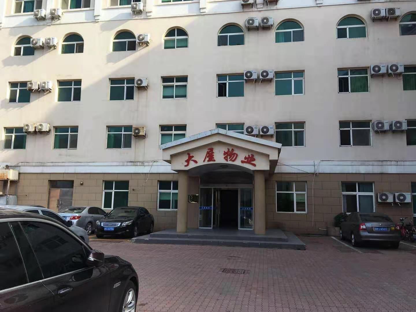 威海海情民宿
