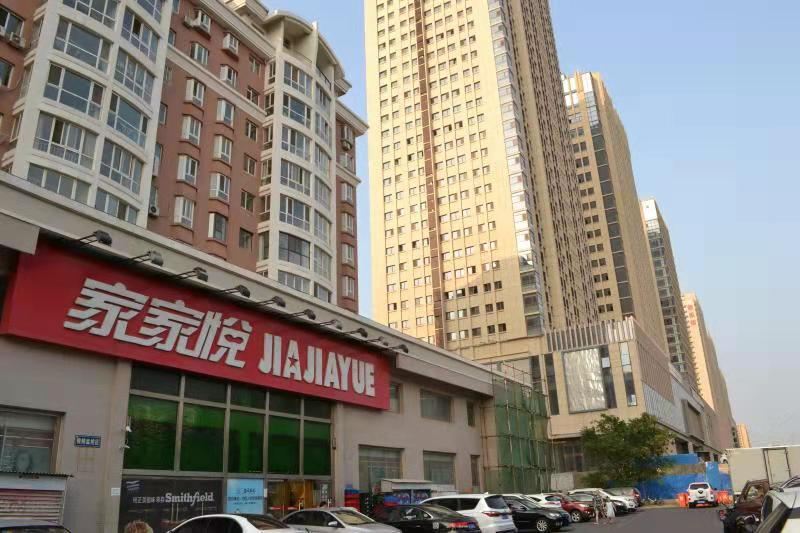 威海宝蓝度假公寓