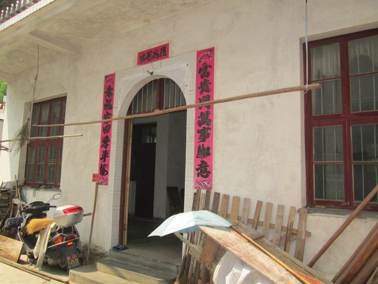 婺源上晓起新星饭店