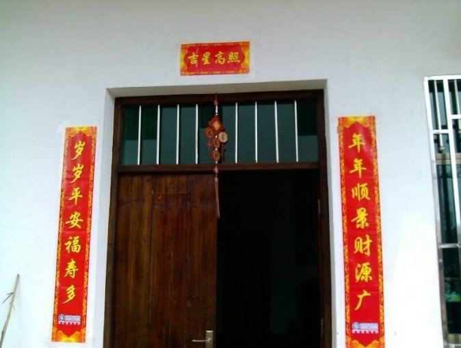 婺源李坑乡间小驻客栈