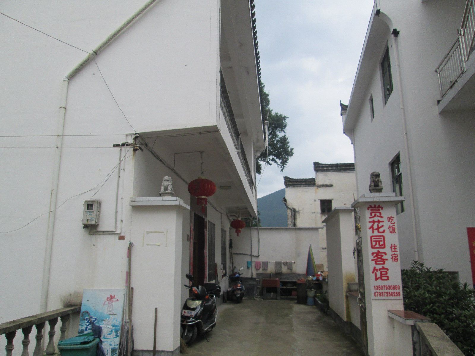 婺源江岭赏花园客馆