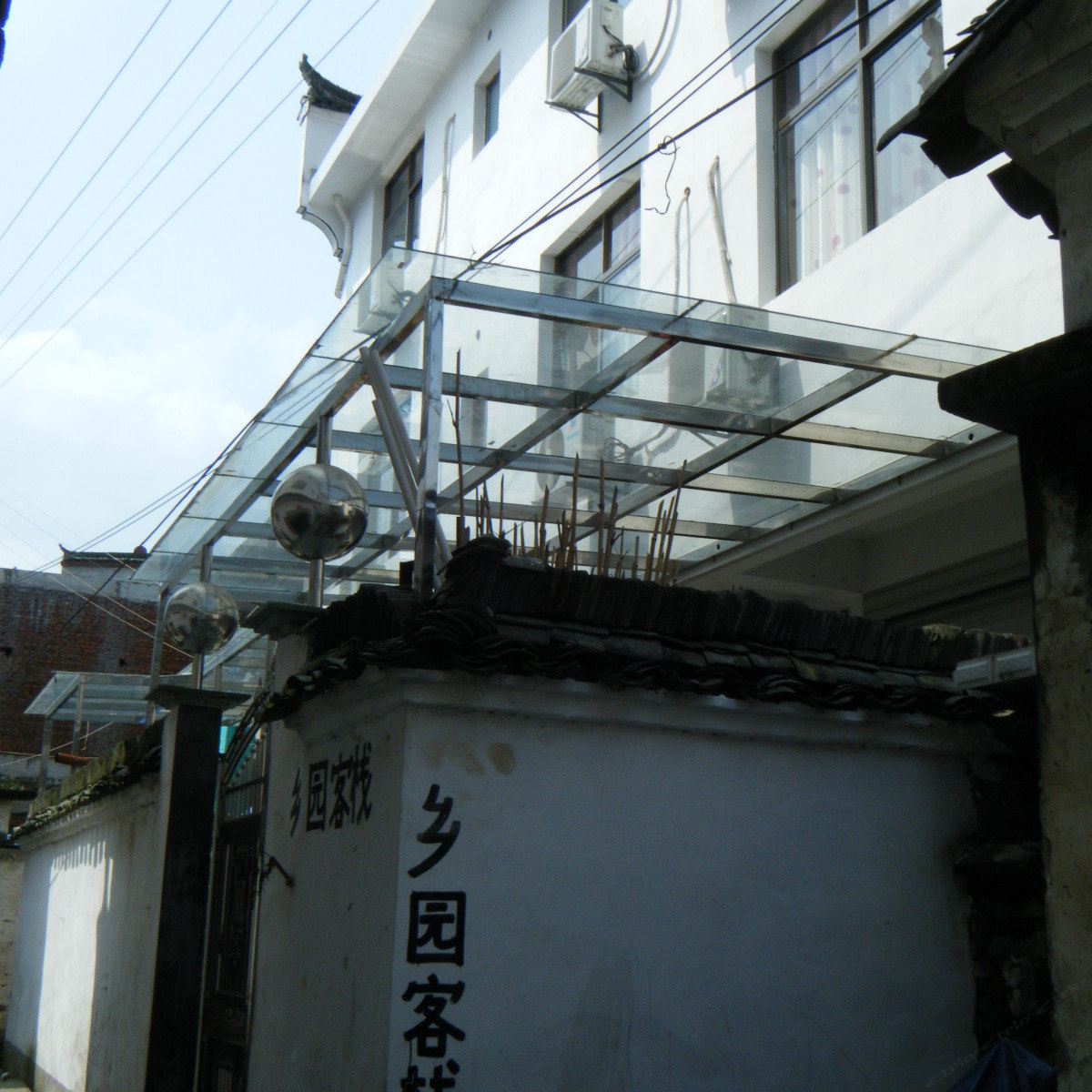婺源晓起乡园客栈