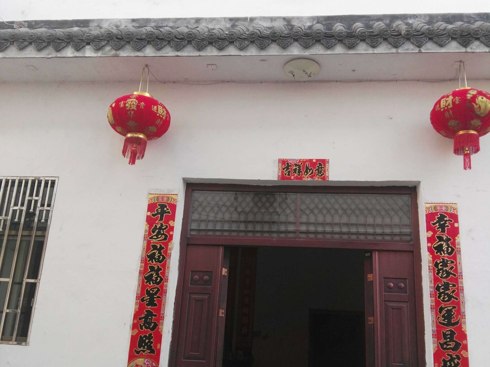 婺源如家客栈