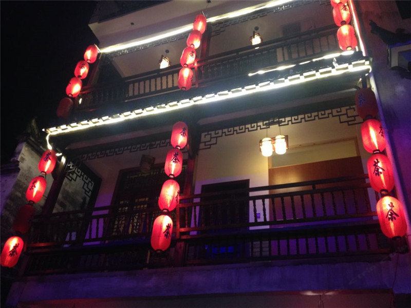 婺源溪桥客栈