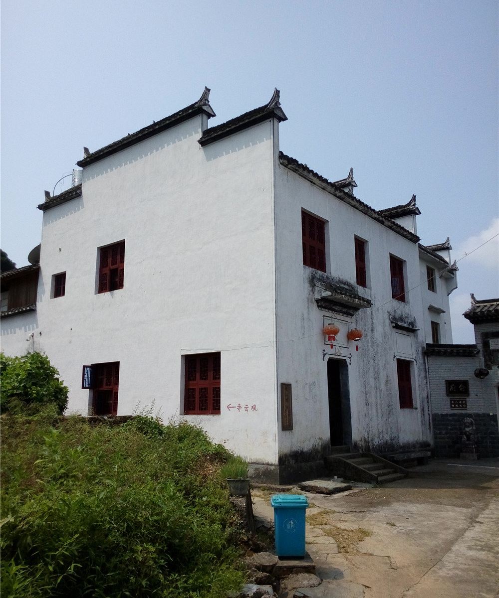 婺源龙山客栈
