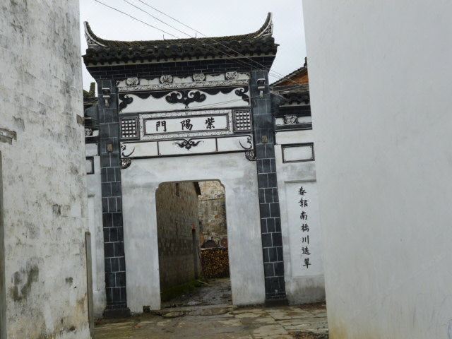 婺源严田进士农家