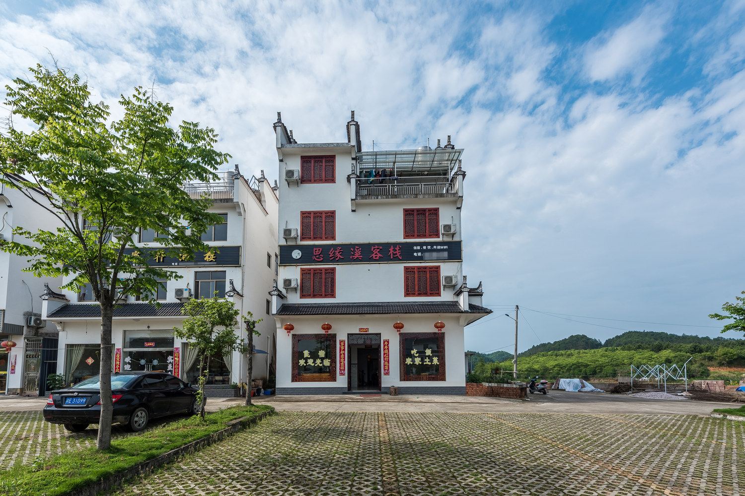 婺源思缘溪客栈