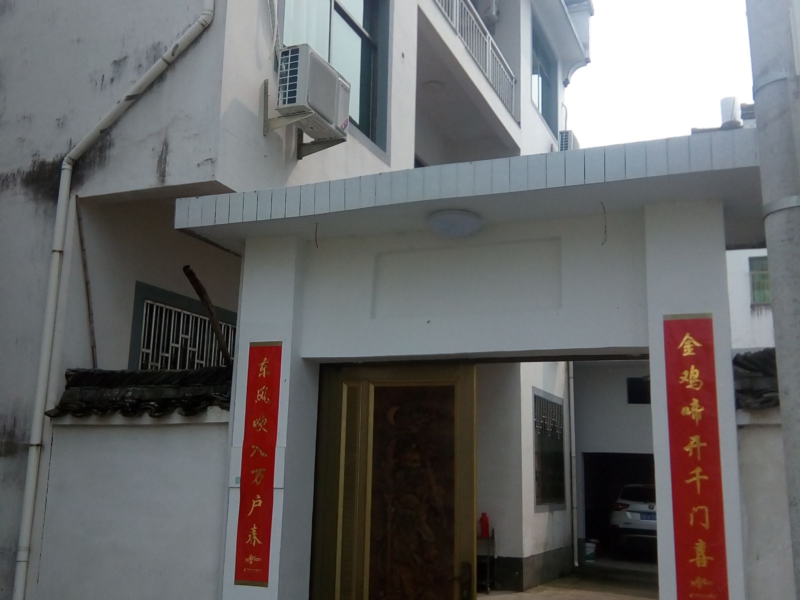 婺源东升客栈