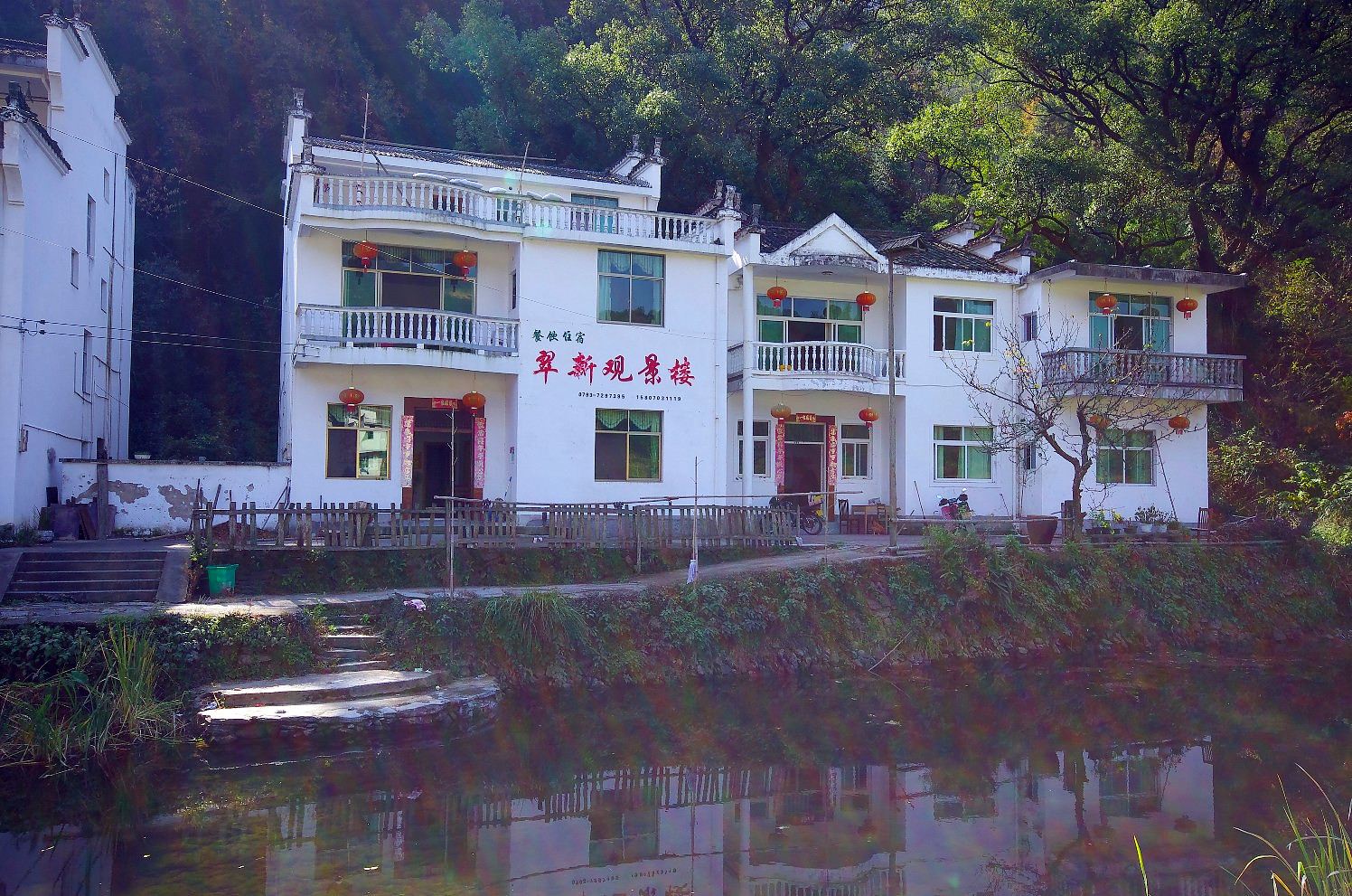 婺源翠新观景楼客栈