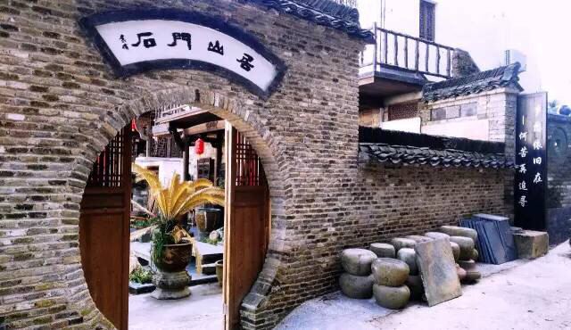 婺源石门山居民宿客栈