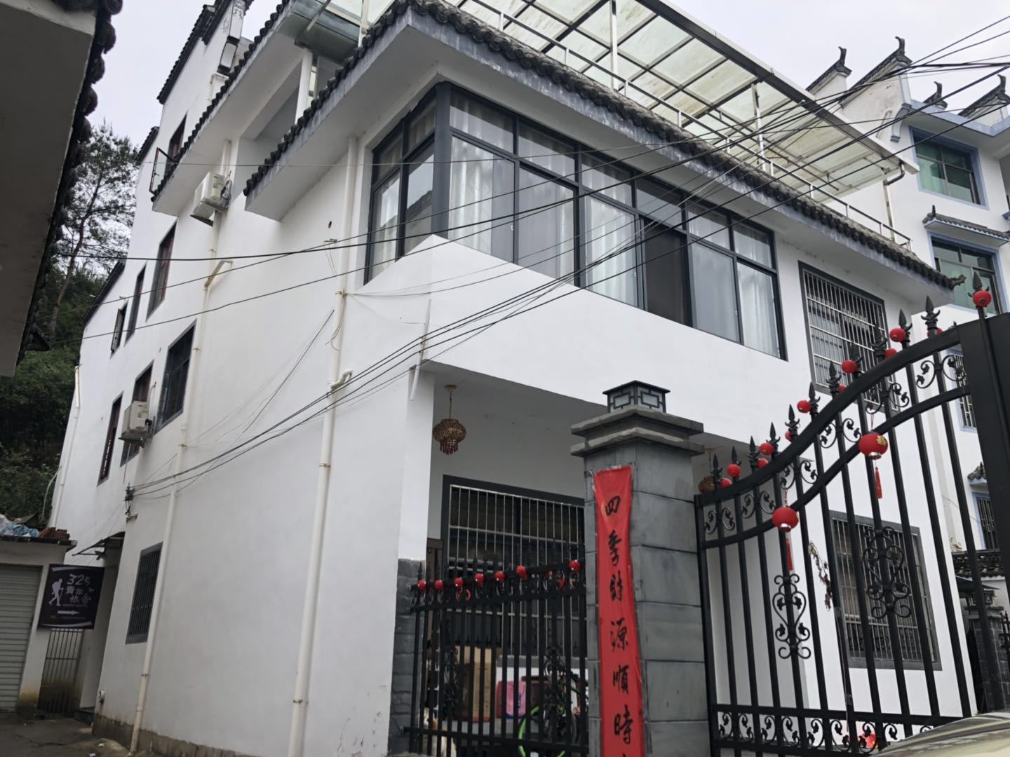 婺源32青年旅舍