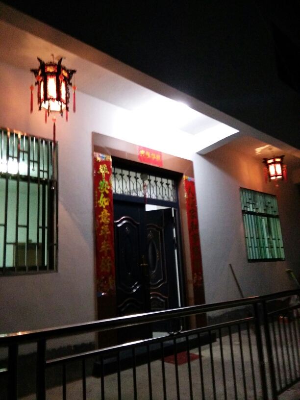 婺源江岭1号山庄