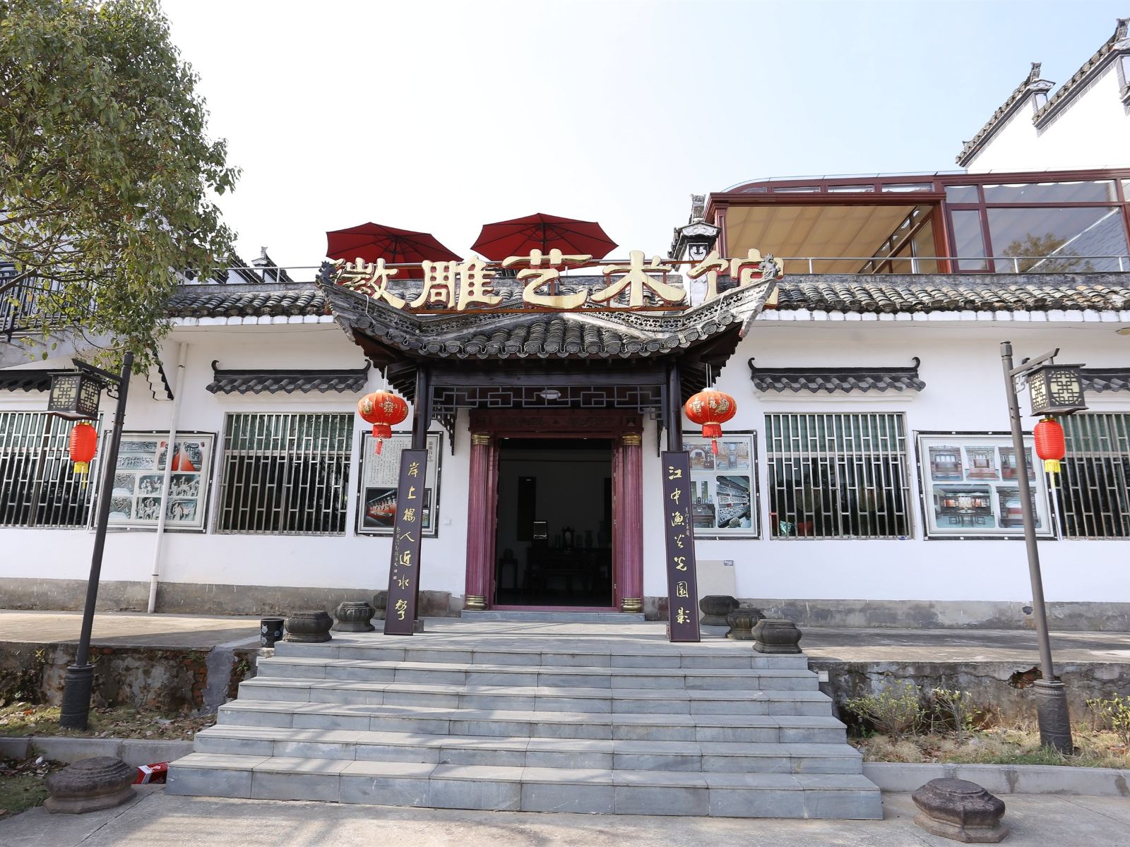 婺源品源山庄