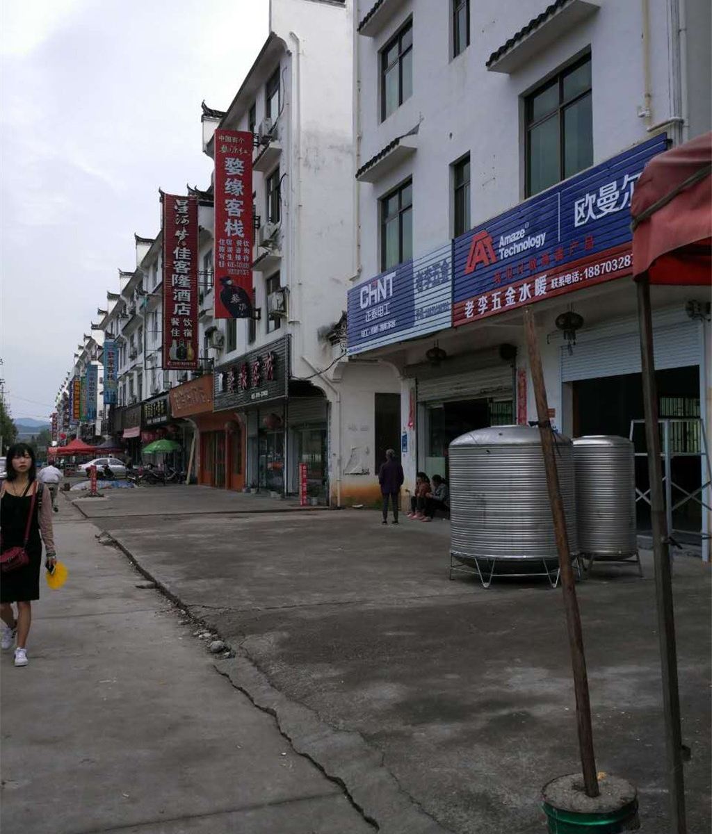 婺源李坑背包旅途客栈