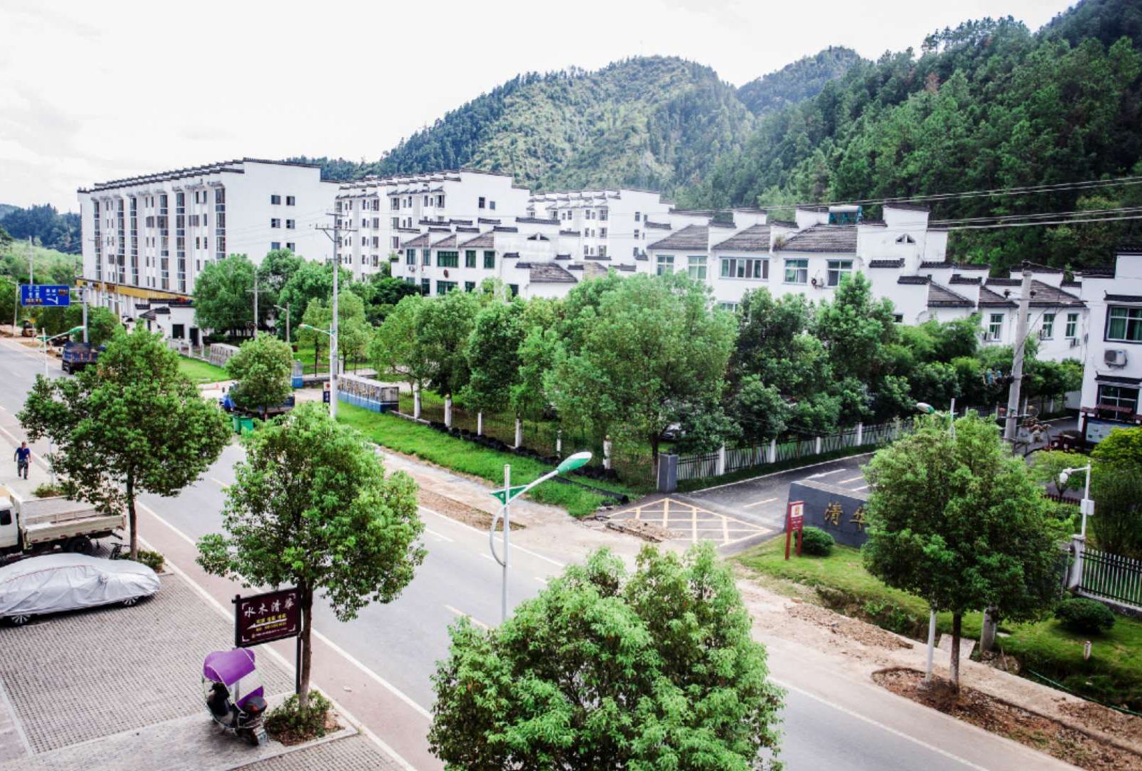 婺源康缘民宿