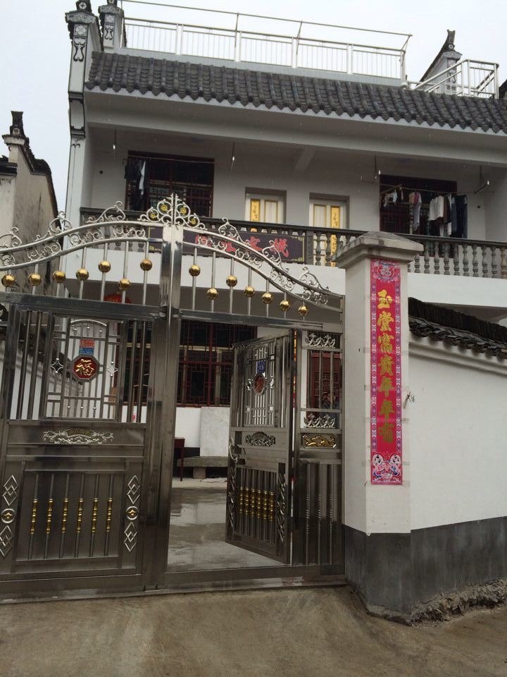 婺源江湾宏客栈