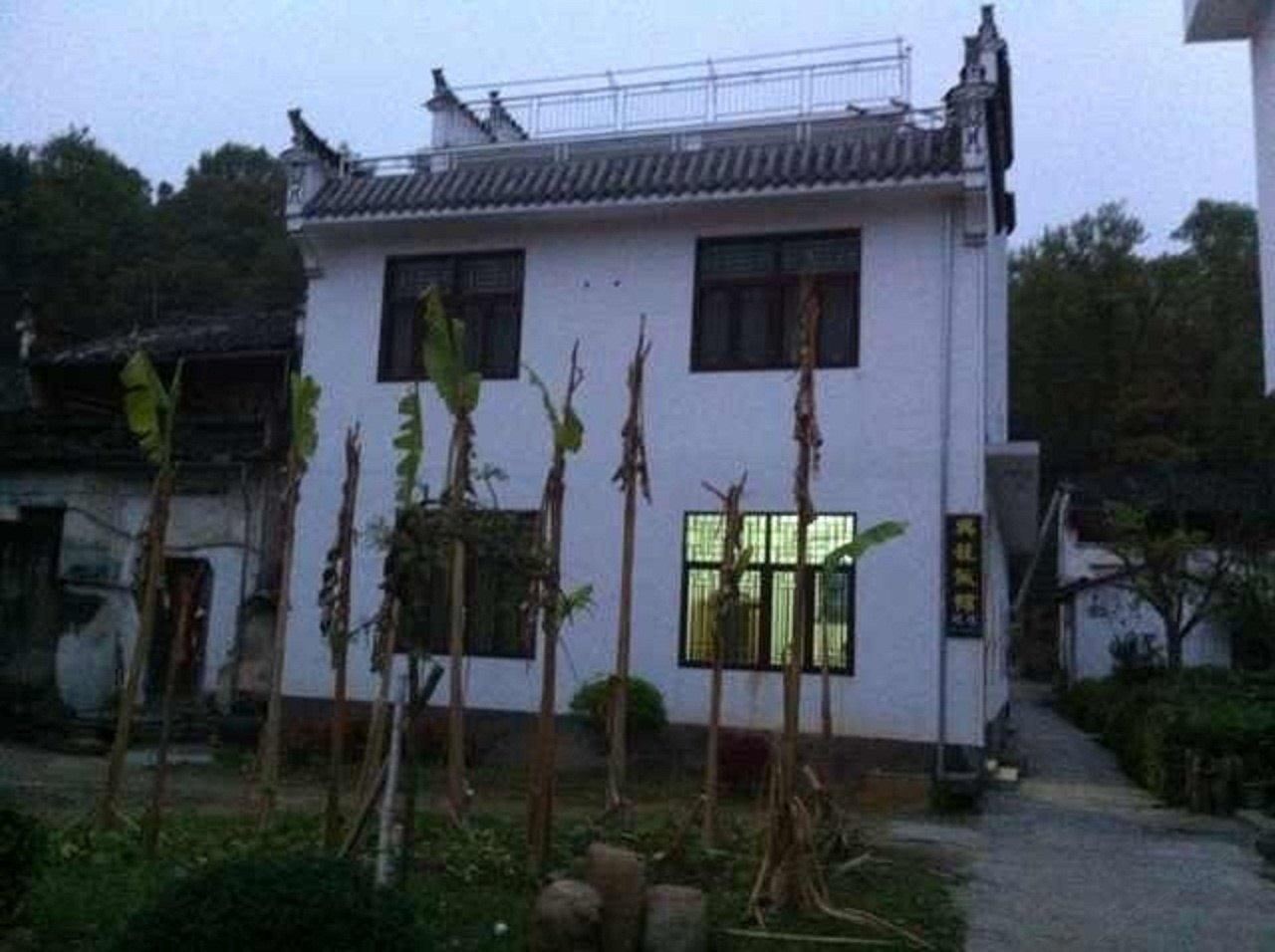 婺源兴龙客栈