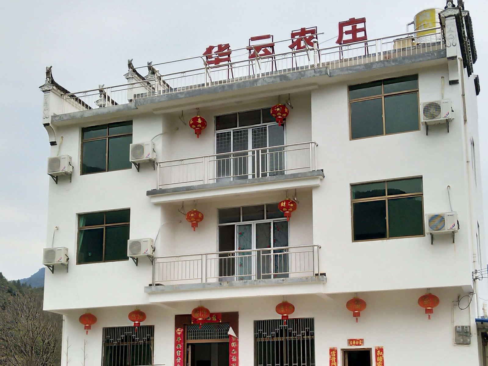 婺源华云农庄