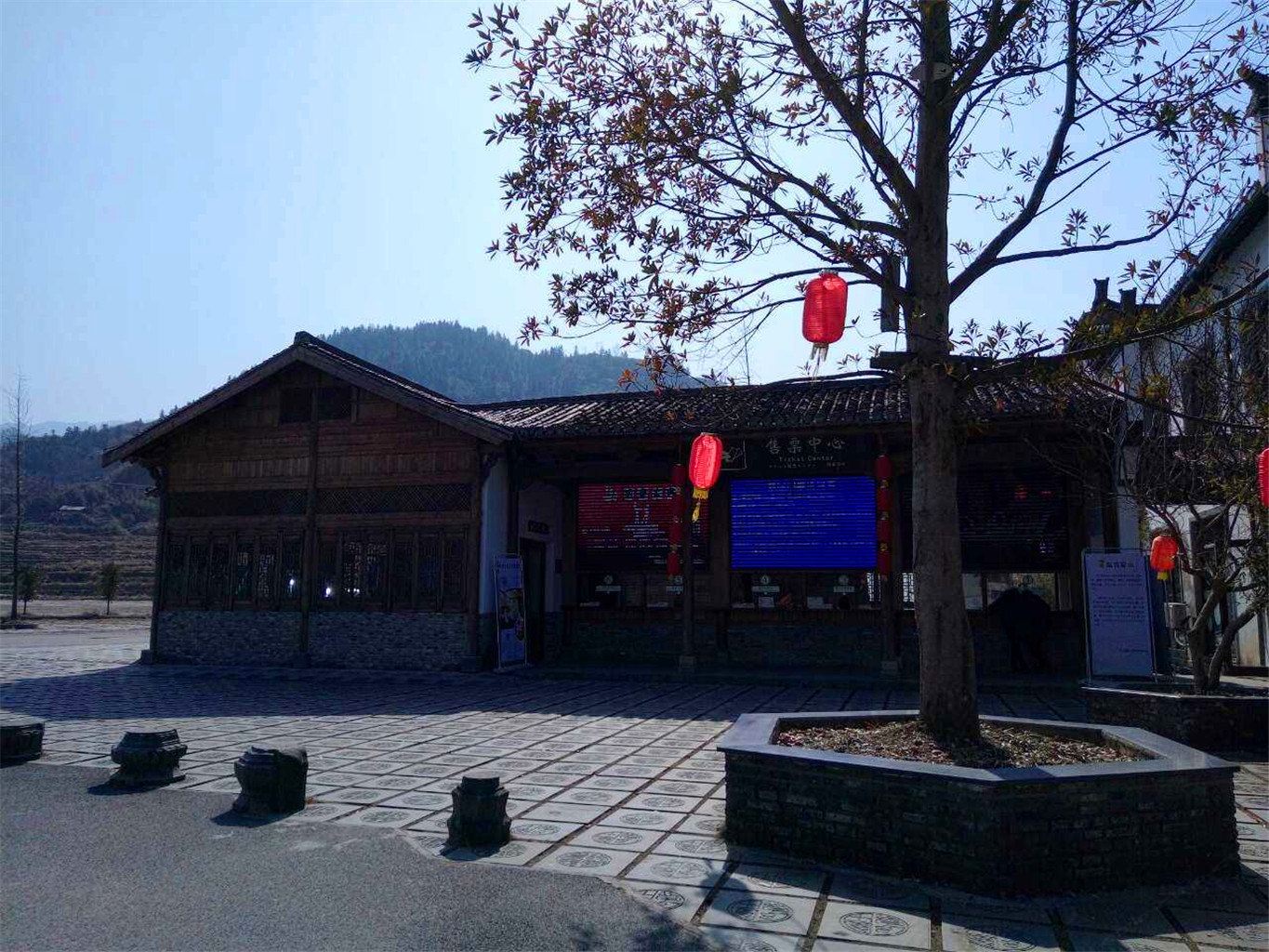 婺源篁岭山里老家农家乐