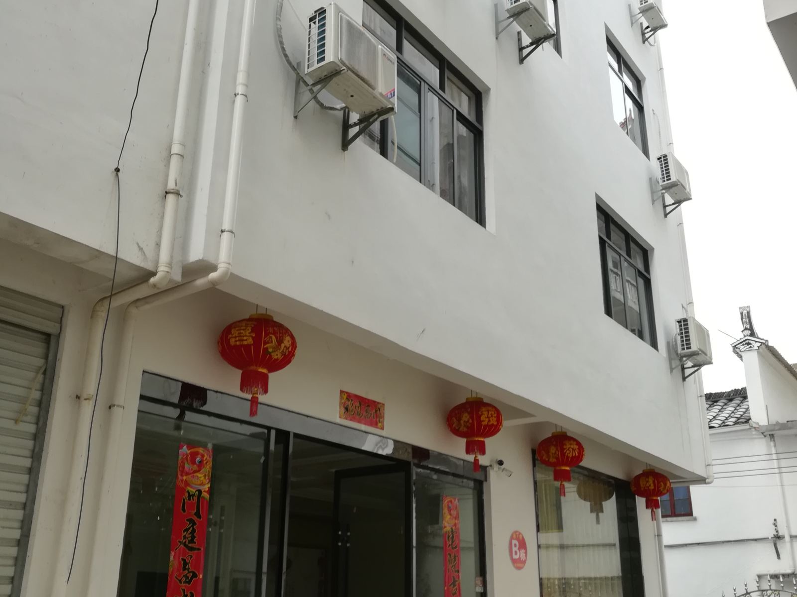 婺源清华园丁楼雅居农家乐
